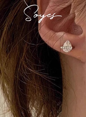 soyes/索野 坠链均925银合成锆石 瑞秋水滴抽拉两件套设计感