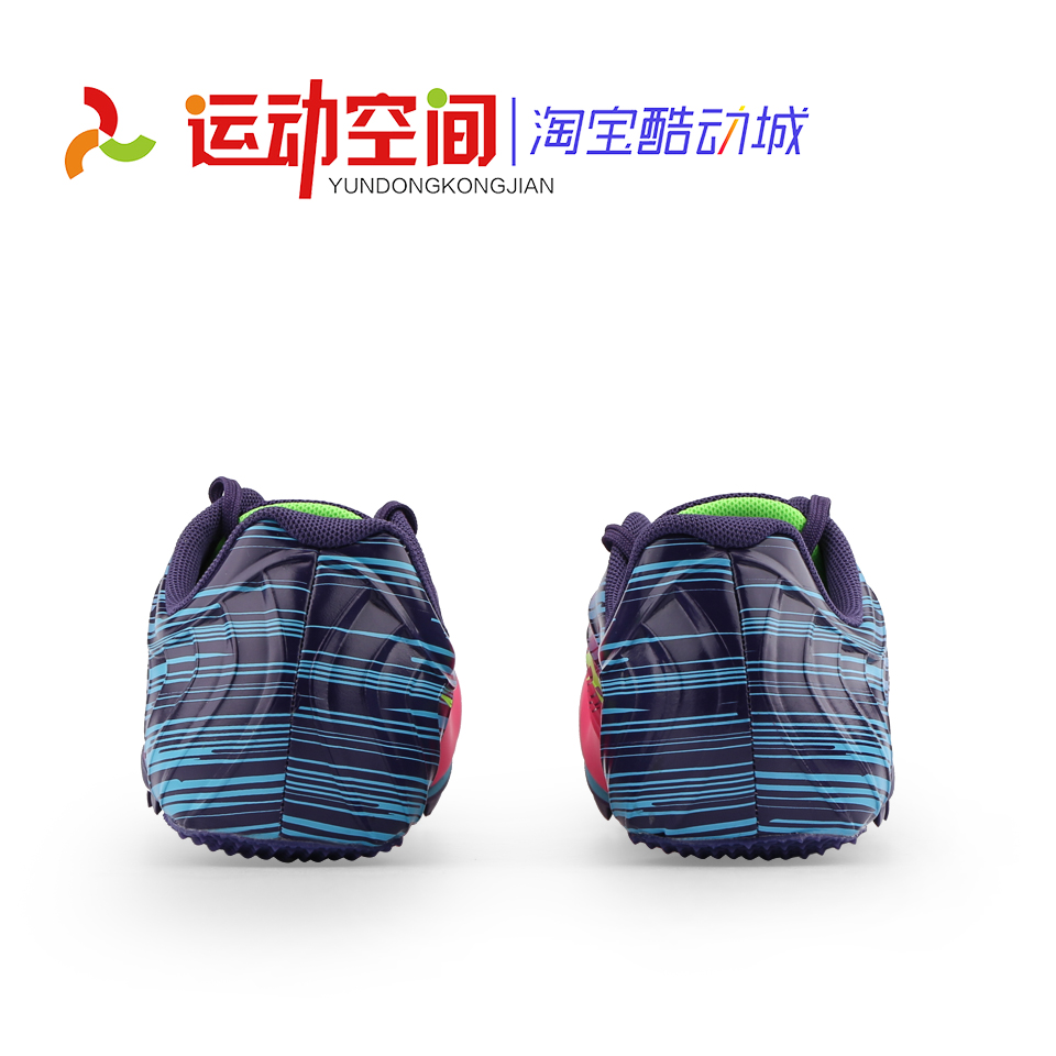 索康尼体考钉鞋Saucony Spitfire专业短跑跳远田径钉子鞋学生比赛 - 图2