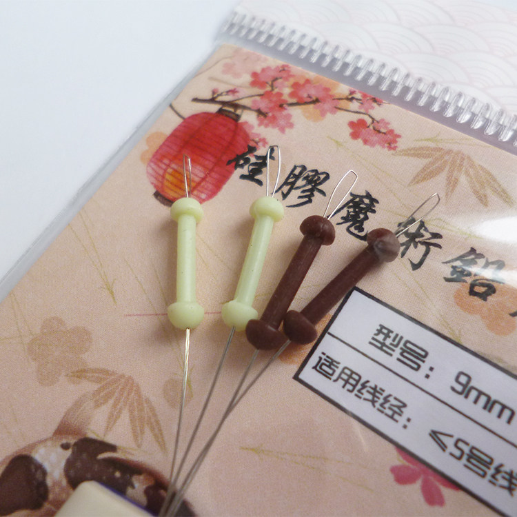 金海龙硅胶魔术铅皮座硅胶铅皮座钓鱼垂钓铅皮座配件