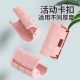 New bed sheet fixing device fixing needleless artifact anti-run single fixing clip anti-slip invisible bed cover bedside