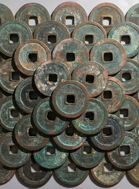 景德元宝100枚批量币古钱币宋朝