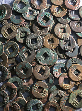 西汉文帝四铢半两100枚批量币