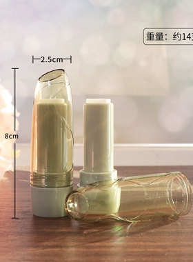 透明口红管唇膏自制手工diy材料