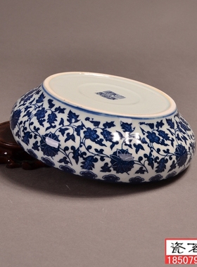 青花瓷书房笔洗瓷器烟灰缸