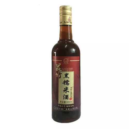 惠州昆竹 纯火炙龙门客家黄酒月子酒娘酒19度 甜酒黑糯米酒包邮 - 图3