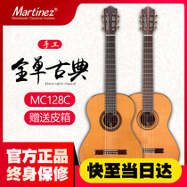 Martinez Martini Full Monoclassical Guitar MC118C MC128C Martinis 39 Inch Full Veneer Guitar