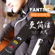 FANTINC Guitar Harness Comfort Widening Shoulder Mat Ballad Electric Wood Guitar Bex Universal Length Adjustable Harmonica