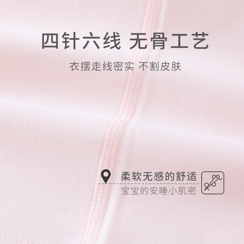 宝宝衣服纯棉婴儿内衣套装春秋款女童秋衣秋裤无骨家居服睡衣新品 - 图2