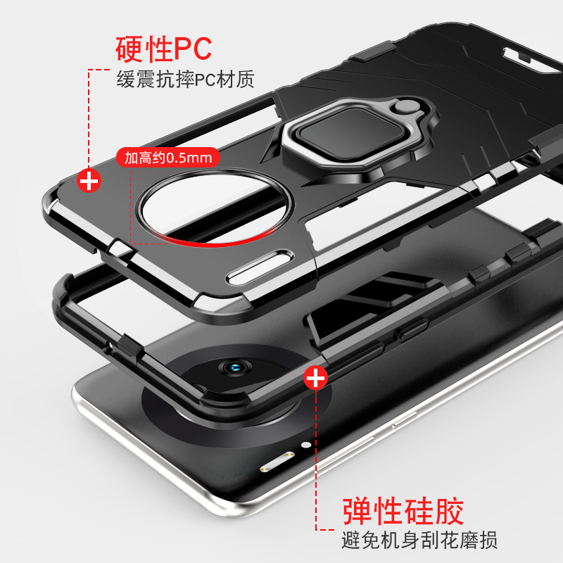 适用华为mate30手机壳mete30pro全包防摔保护套新款mt30epor5g的男款车载磁吸指环带支架m305g曲面屏外壳魅特,淘宝优惠券,粉丝福利购,淘宝优惠卷