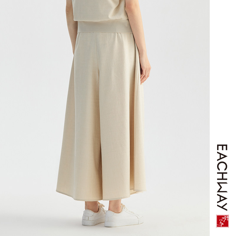 艺之卉文艺心选特调米色优雅阔腿裤 艺之卉服饰休闲裤