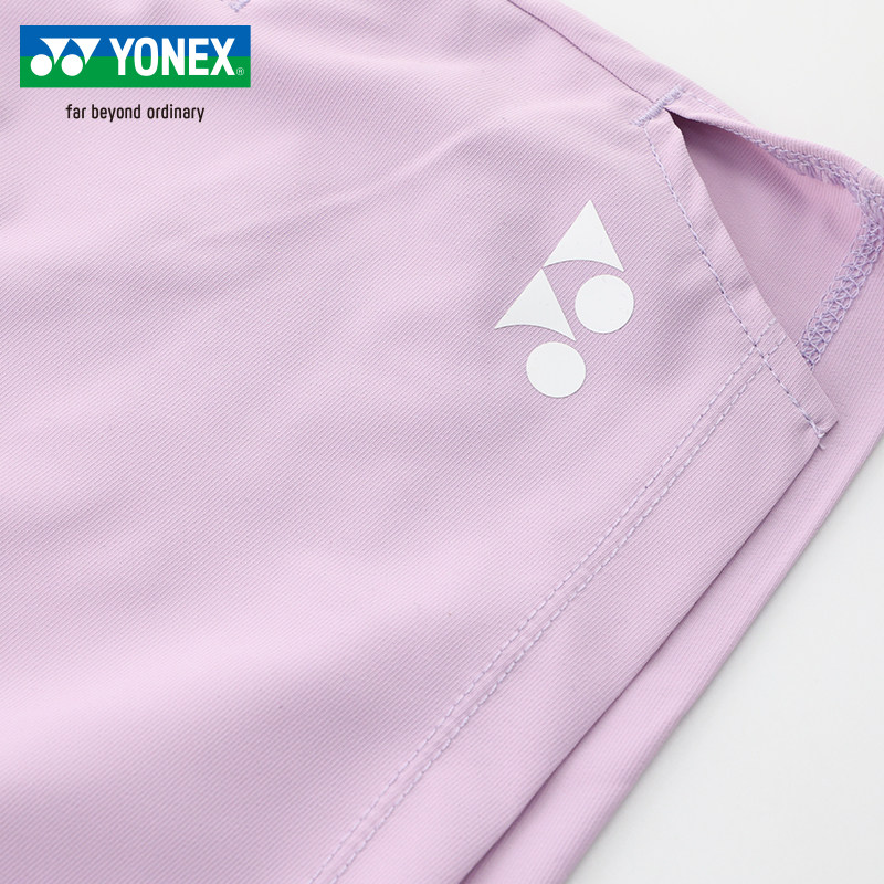YONEX尤尼克斯羽毛球服男女短裤1201526 速干吸汗训练团购运动服,淘宝优惠券,粉丝福利购,淘宝优惠卷