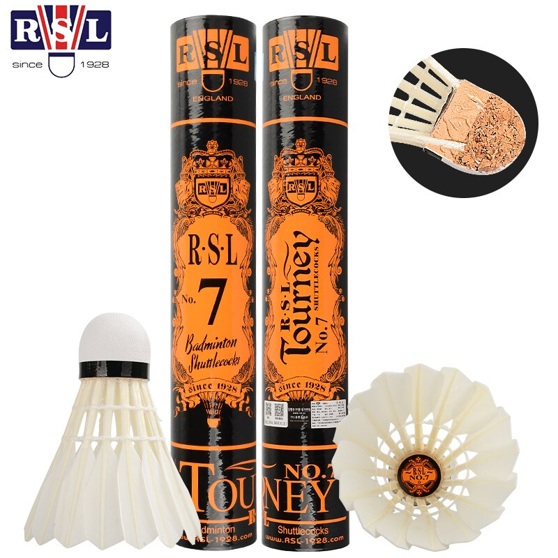 RSL亚狮龙羽毛球5 6 7号专业耐打亚七稳定比赛训练球77速正品12只 - 图0