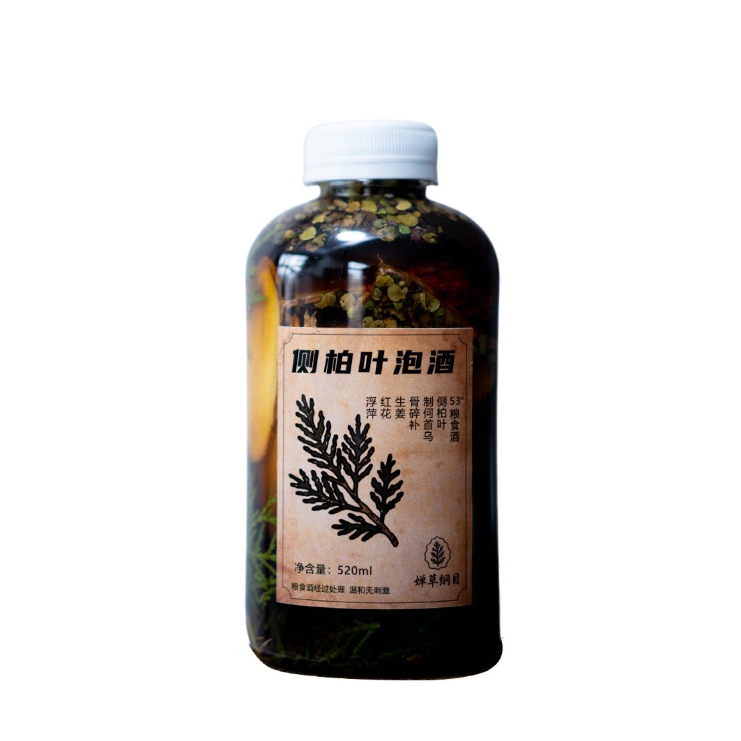 新鲜野生侧柏叶泡酒生护发水酒精生姜骨碎补红花制首乌泡酒精,淘宝优惠券,粉丝福利购,淘宝优惠卷