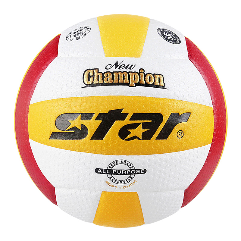 STAR世达排球FIVB专业比赛专用球全运会5号男女大学生硬排VB215 - 图0