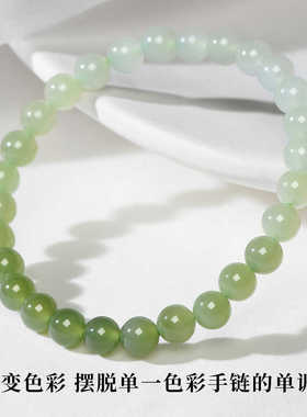 6mm汉服搭配渐变圆珠和田玉