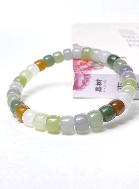 和田玉直切珠多宝串约6*7毫米流行款跳色手链