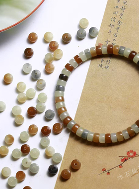 新疆楼兰料老师傅匠心雕琢