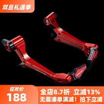 Qian Jiangsai 600 Horn Ranger Racing 250400550 Anti-fall Bow Chasing 600350 Competitive Bow Retrofit