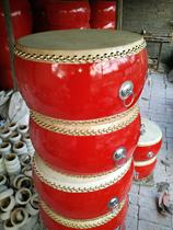 Weifeng Gong Drums 12 Inch Medium Drum Red Drum Bull Leather Drum Beat Drum 40 cm Gong Drum Row Drum Beat Drum Bull Leather R Drum Flat Drum