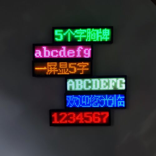 led5字蓝牙电子胸牌工牌工号牌工作牌姓名牌胸卡代驾酒吧员工定做 - 图0