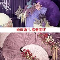 New wedding props Prop Elastic Fabric Folds of the Folds Semicircular Rings Sector Wedding Stage Arrangement Greeting area Background Decoration