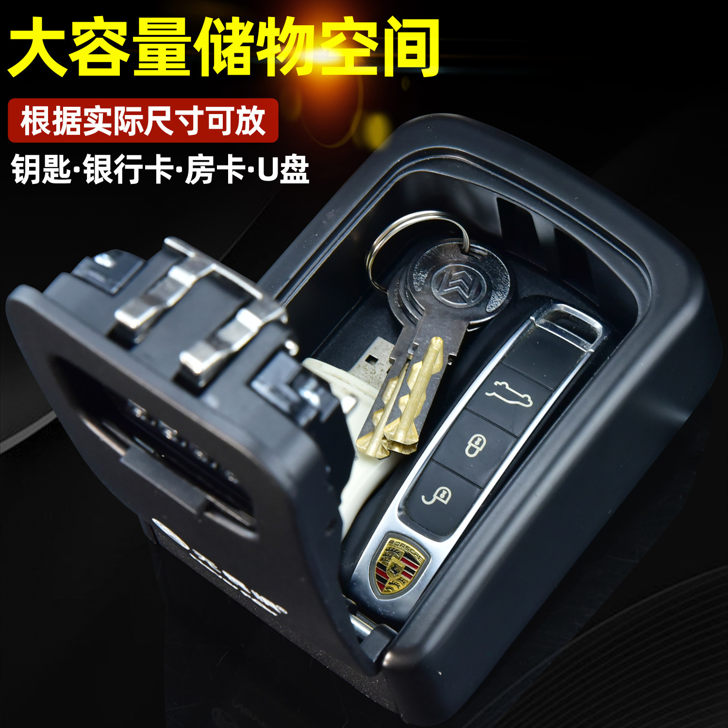 图5