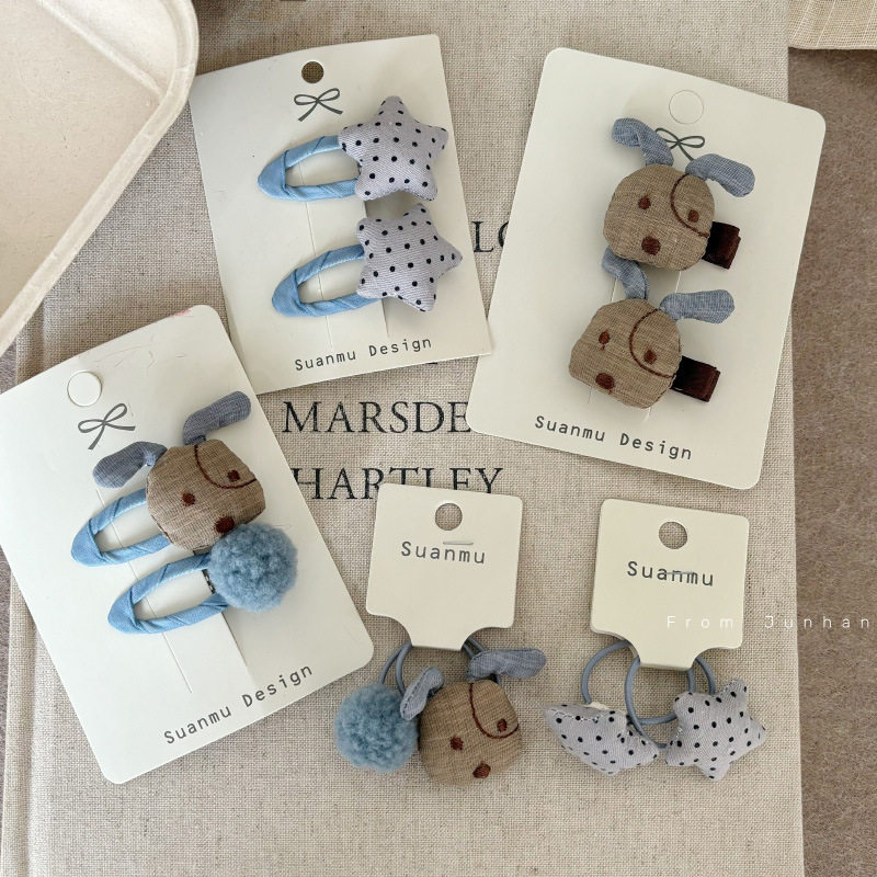 可爱蓝色布艺小狗星星儿童发夹发圈对装宝宝发绳头绳发卡发饰,淘宝优惠券,粉丝福利购,淘宝优惠卷