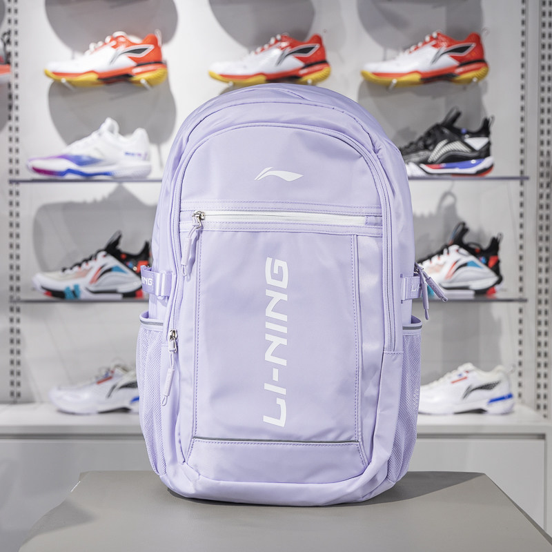 Li Ning China Day Backpack Children's Backpack