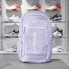 Li Ning China Day Backpack Children's Backpack