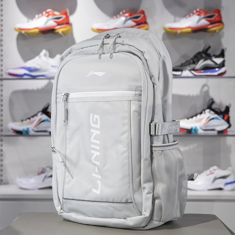 Li Ning China Day Backpack Children's Backpack