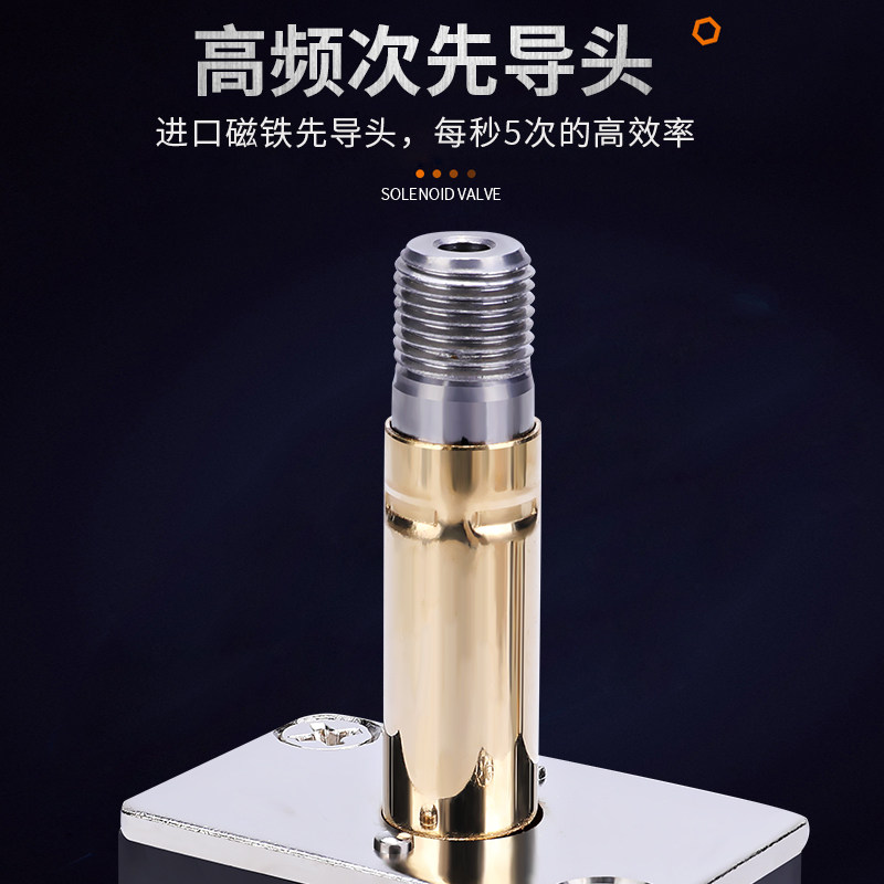 MVSPC气动阀4V210-08二位五通换向阀电磁阀220V线圈24V电磁控制阀,淘宝优惠券,粉丝福利购,淘宝优惠卷