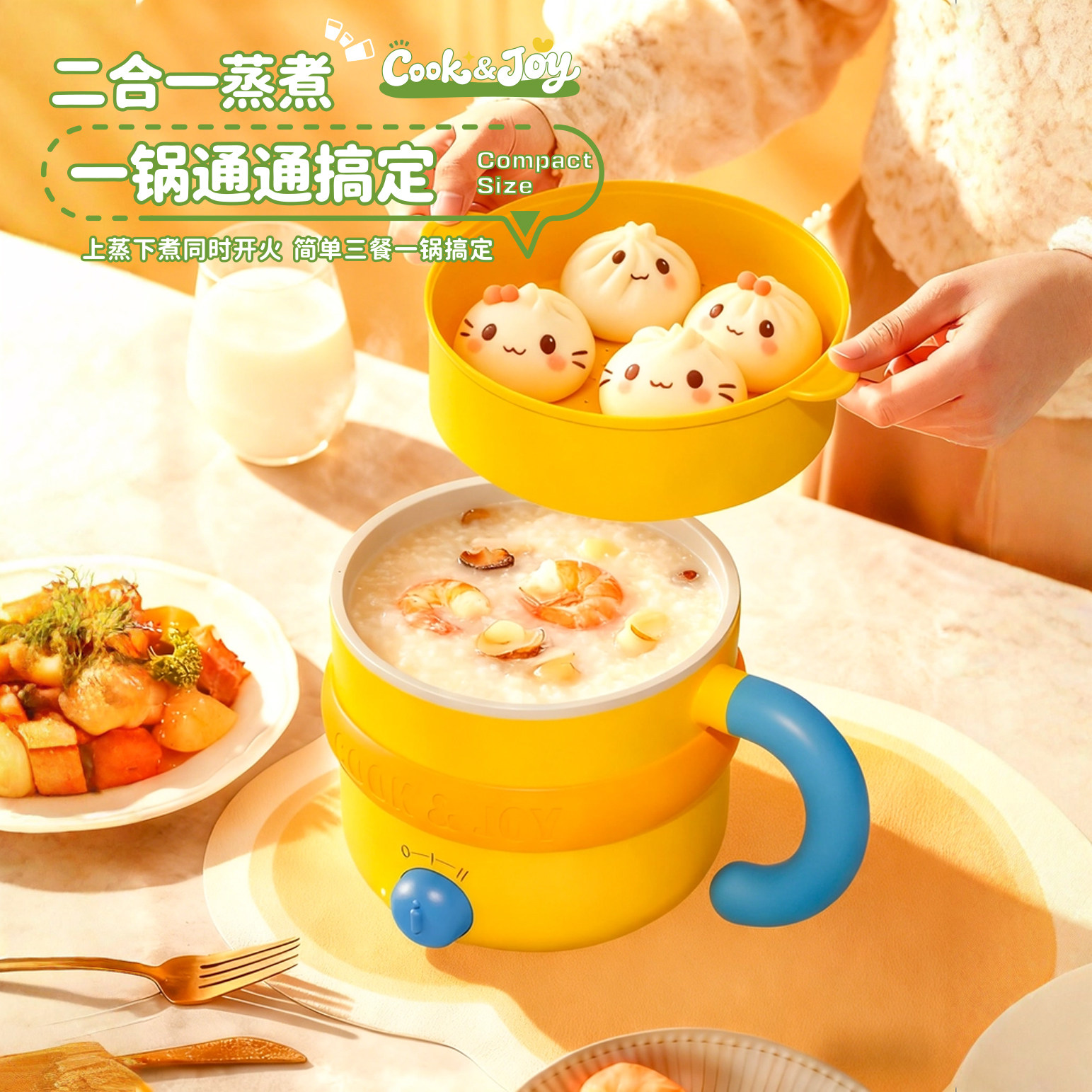 电煮锅小功率600W学生煮面泡面锅宿舍低功率电热锅寝室小电锅火锅,淘宝优惠券,粉丝福利购,淘宝优惠卷