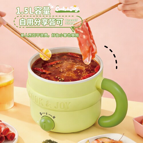 德国多功能小煮锅小型火锅一体锅泡面锅家用迷你一人食金莎电煮锅 - 图0