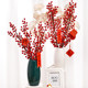Facai Fruit Red Fruit Fake Flower Simulation Flower Decoration