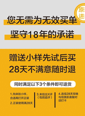 信美肌bliv自然溶解黑头新加坡