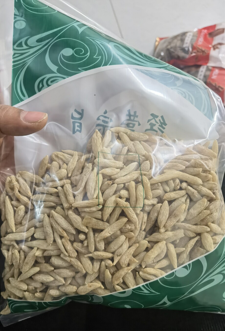 麦冬中药材精选麦冬500g包邮大个无硫麦冬麦门冬沿阶草_虎窝淘