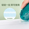KOKUYO kokuyo candy color dot dispensing glue
