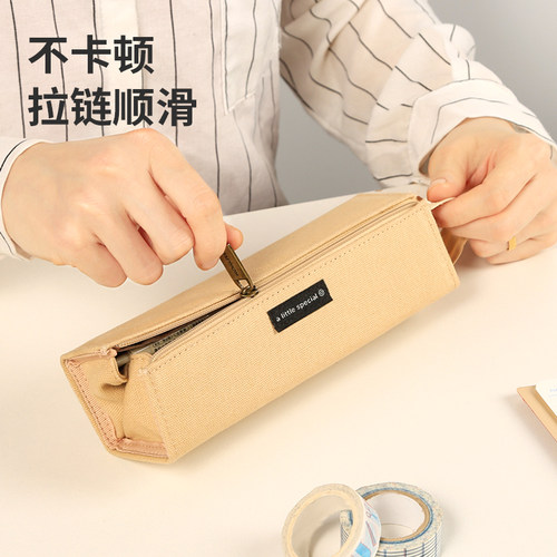 日本kokuyo国誉笔袋日系文具袋一米新纯对开式女小学生大容量文艺文具盒铅笔盒男生初中生开学文具用品 - 图1