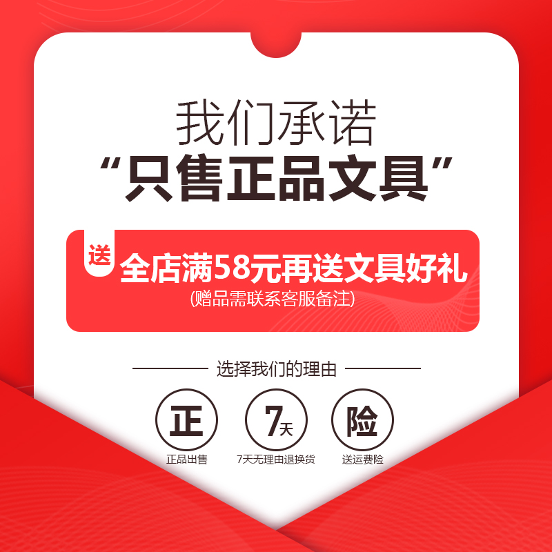 国誉KOKUYO活页替芯A5 B5A4活页纸学生横线空白方格网格笔记本替换芯20孔26孔30孔活页本替芯活页芯纸campus - 图1