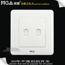 MGA Fame di Q5S Series Double Call Information Goodtalk Two-four-core socket