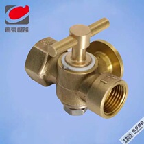 High pressure thickened copper rotary plug valve boiler pressure gauge three-way screwed plug valve Ertong plug valve 4 points -M20x1 5