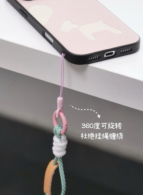 里面LM｜猫头小挂绳配件小绳头彩色短细绳斜挎防丢挂脖挂链连接绳