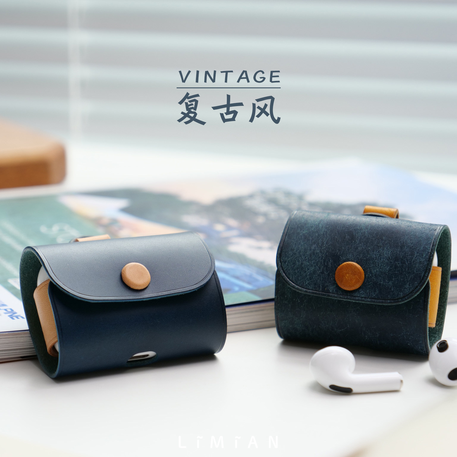 里面LM｜真牛皮挂绳AirPods123代AirPodspro123代耳机壳不撞壳,淘宝优惠券,粉丝福利购,淘宝优惠卷