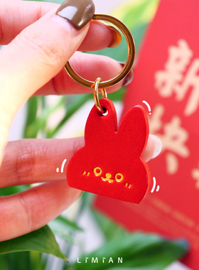 里面LM兔子好运小红牌手工真皮