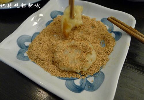 20克1包即食黄豆粉熟豆粉现炒现磨面粉糍粑黄豆面自制糍粑蘸料 - 图0