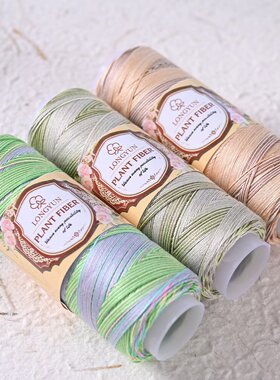 7号蕾丝线75克小份量手工编织diy细毛线钩针手编披肩半袖蕾龙韵