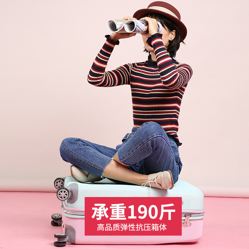 小型20寸儿童18可爱女小轻便拉杆箱 zeal旅行箱