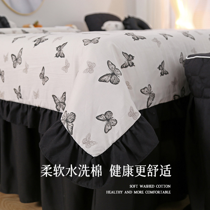 2025新款轻奢高级感美容床罩四件套2件美容院按摩床单件带洞头疗,淘宝优惠券,粉丝福利购,淘宝优惠卷