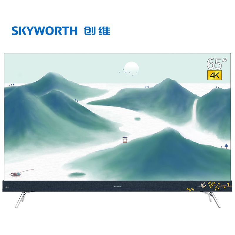高清智能网络全面屏液晶平板电视机 4K 英寸 65 65H10 创维 Skyworth 高清智能网络全面屏液晶平板电视机 4K 英寸 65 65H10 创维 Skyworth