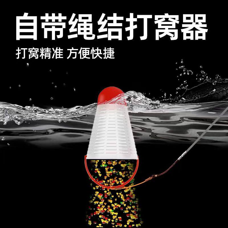 羽毛球钓鱼打窝器打窝远投饵料打窝笼投饵  羽毛球打窝器撒饵笼,淘宝优惠券,粉丝福利购,淘宝优惠卷